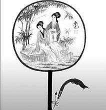 扇子