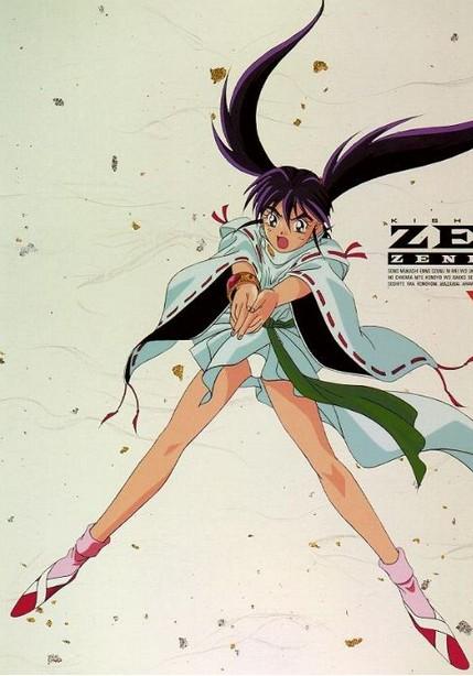 鬼神童子 搜狗百科