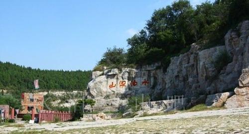 济宁市占山东省经济总量_山东省济宁市地图