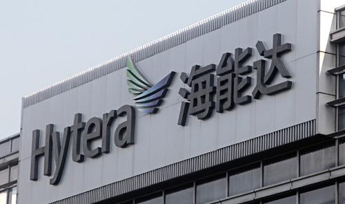 海能达:会计师事务所选聘制度(2011年8月) 2011-08-12