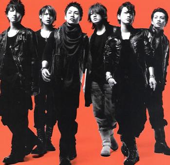 kat-tun