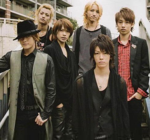 kat-tun