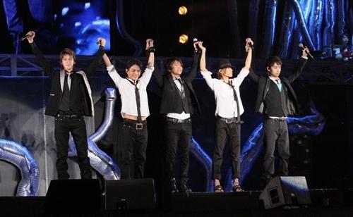 kat-tun