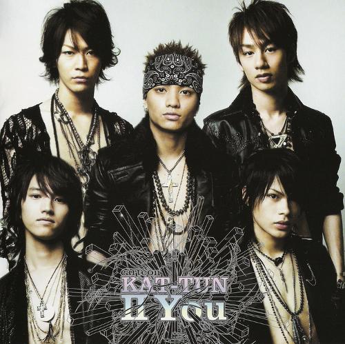 kat-tun