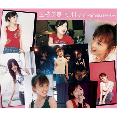 Pic Baike Soso Com P 10