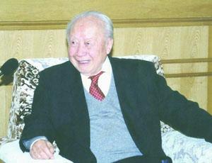 全国科学技术名词审定委员会  领导