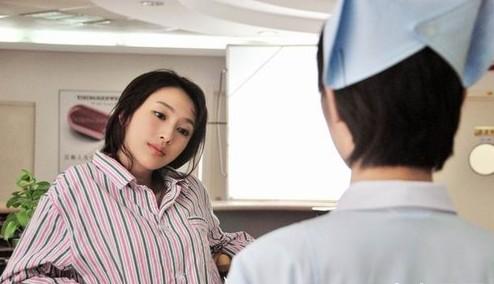 《远远的爱》剧照