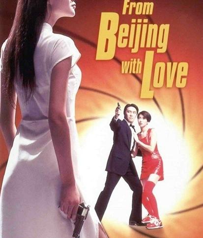 求国产凌凌漆中星爷座在钢琴前面唱那首歌的歌名?