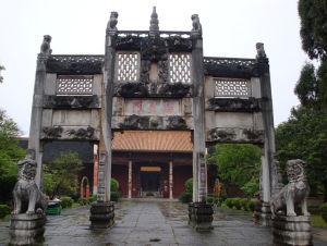 宁远文庙