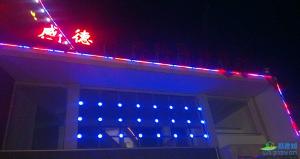 感德文化中心广场