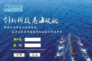 界面设计