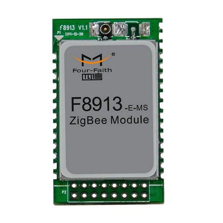 zigbee无线通讯模块