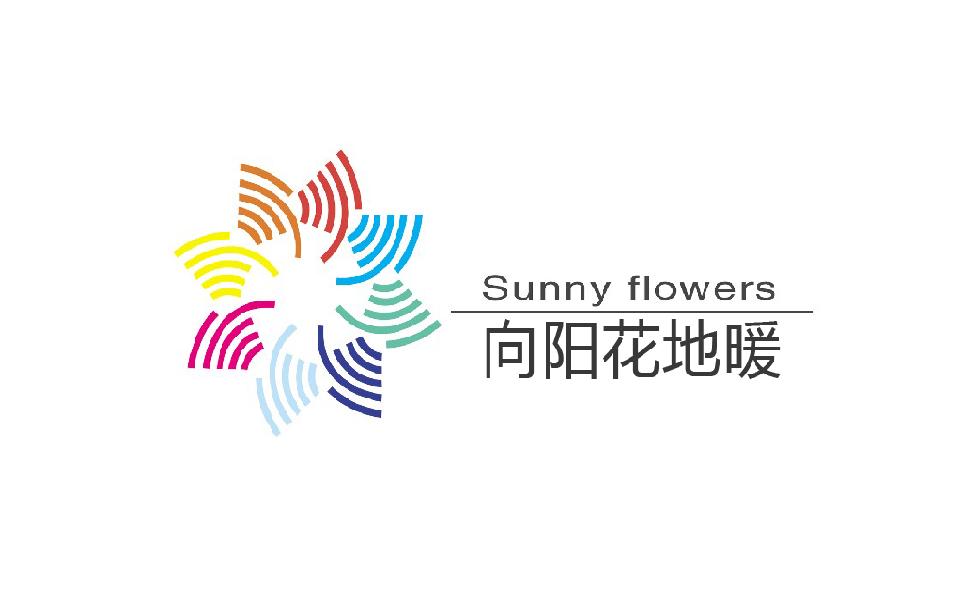 江苏盛世向阳花制暖技术有限公司