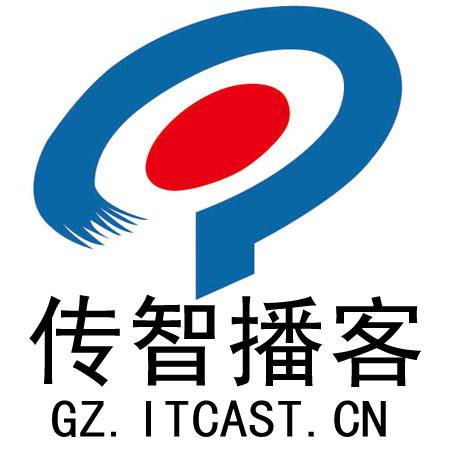 广州传智播客