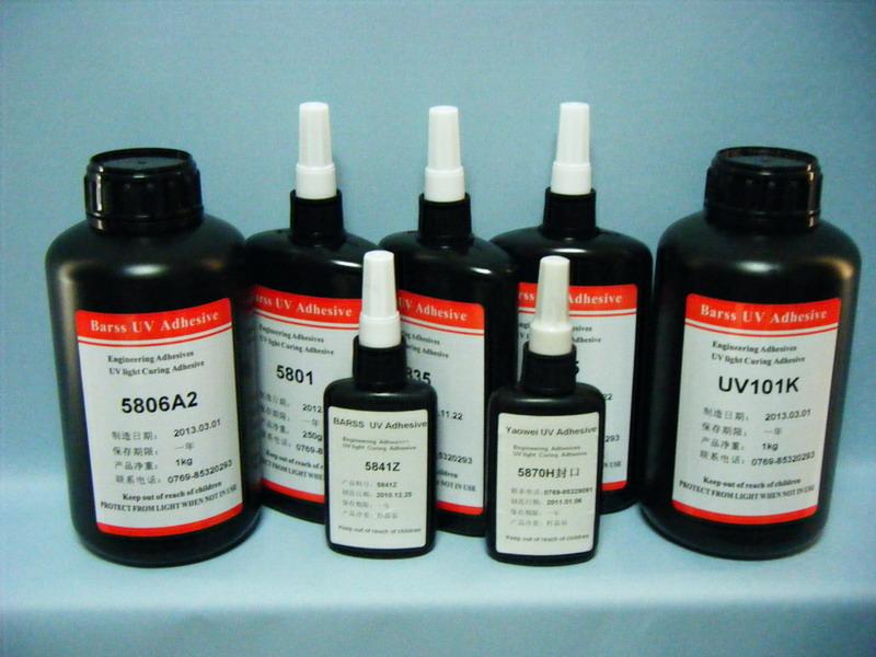 uv胶