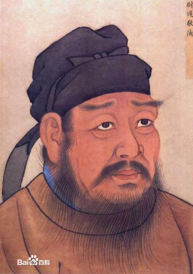 李世民得 唐王李世民