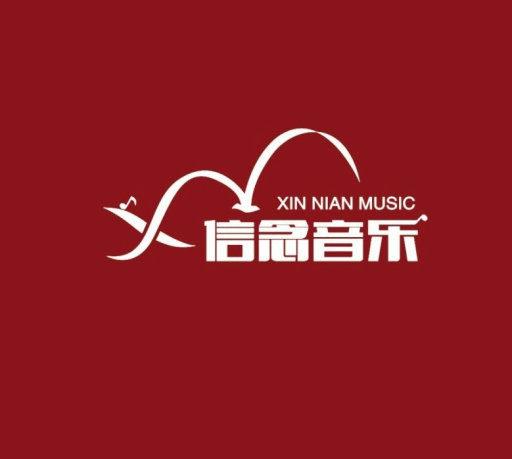 Extreme Music - 搜狗百科