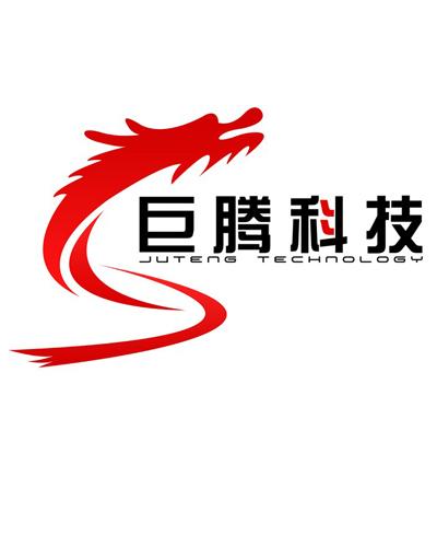 东莞市巨腾网络科技有限公司