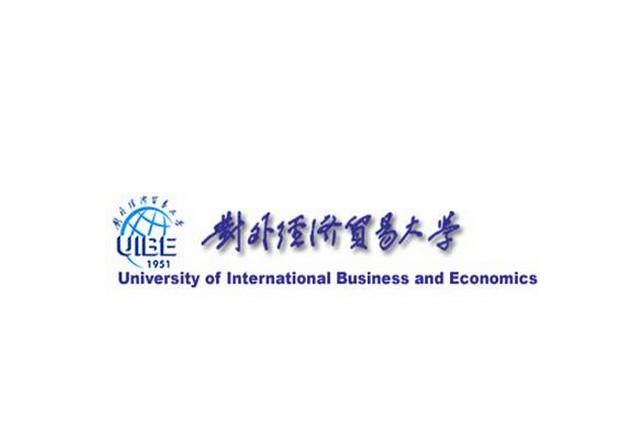 对外经济贸易大学2015考博英语翻译快速提升"五种技巧"
