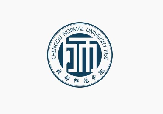 成都师范学院