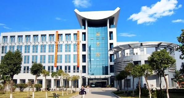 湖北职业技术学院