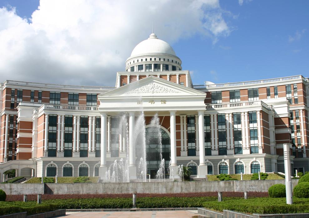 温州医科大学排名_温州医科大学(2)