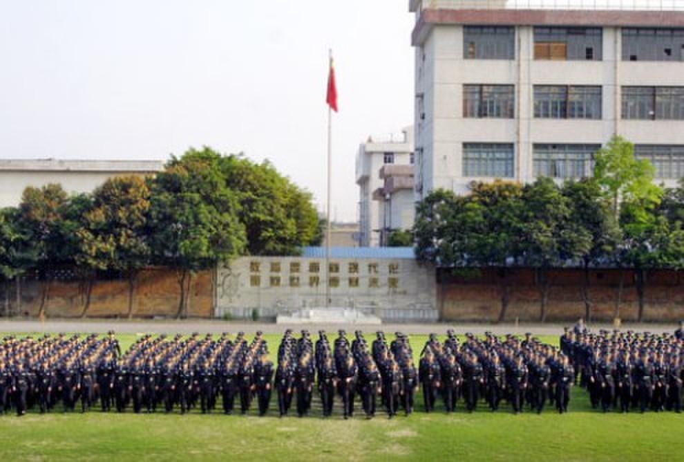 福建警官職業學院