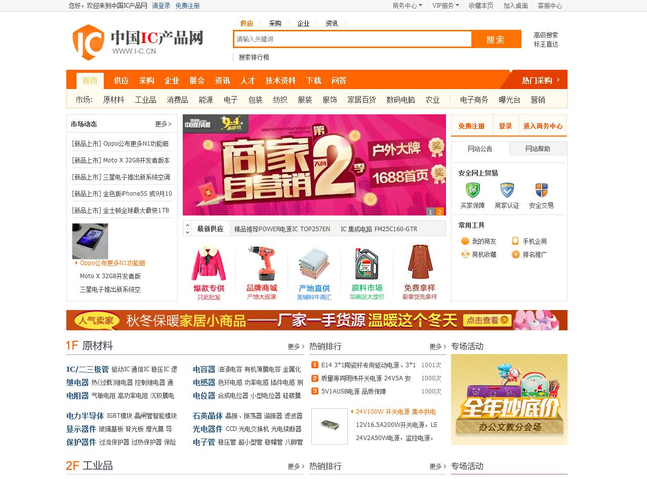 搜狗域名权重怎么看不到=搜狗域名权重怎么看不到了