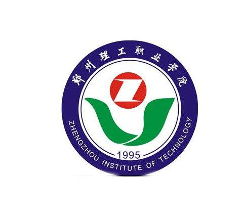 郑州理工职业学院校徽图片