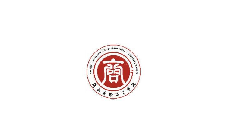 陕西国际商贸学院校徽