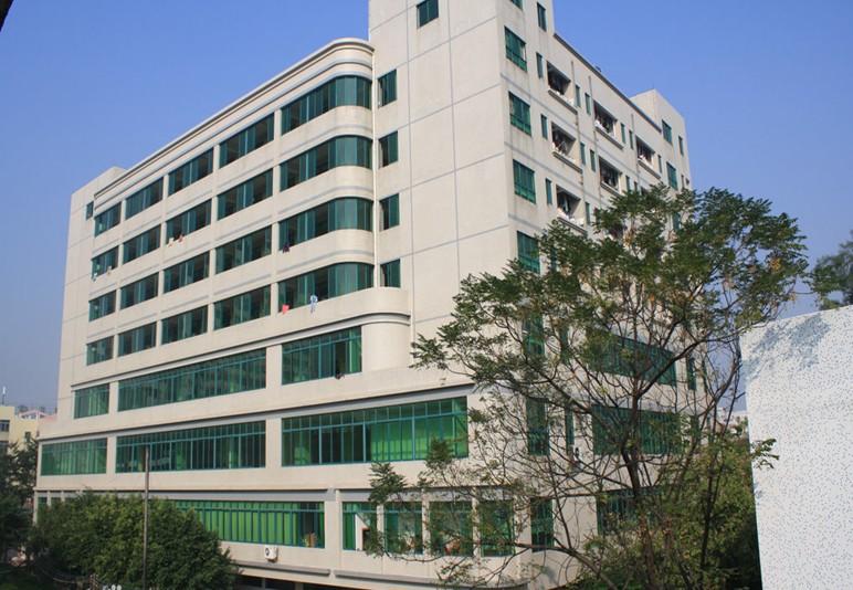 肇庆医学高等专科学校