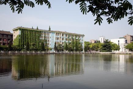 長江大學文理學院