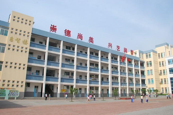 淄博柳泉艺术学校