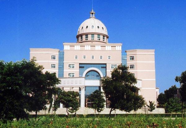 鞍山师范学院 高职图片