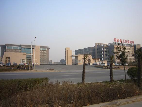 河南郑州商业技师学院图片
