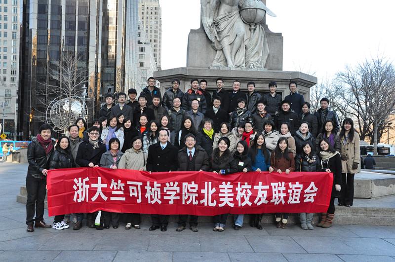 浙江大学竺可桢学院第十六次学生代表大会代表候选人材料申报表