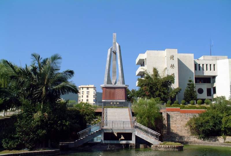 季端樓:位於華僑大學泉州校區,由香港海洋夾布海綿廠有限公司董事長