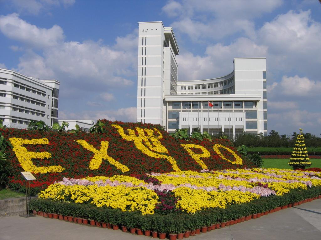2018年上海大学悉尼工商学院895现代经济学之微观经济学:现代观点考研