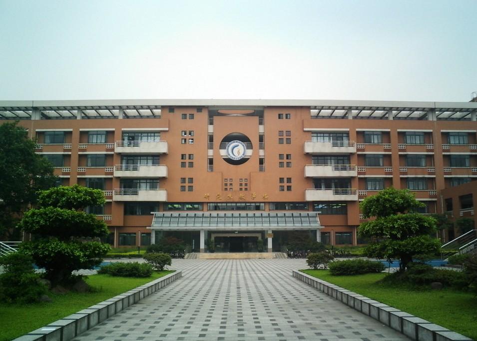 四川大学研究生院