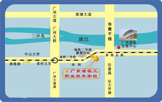 廣東省輕工職業技術學校地圖