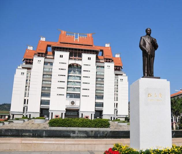 广东海洋大学大学思修复习资料大全(知识点-课后题-案例分析)