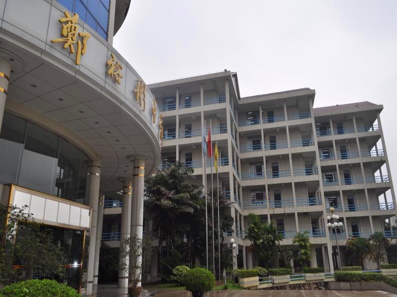 顺德郑裕彤中学