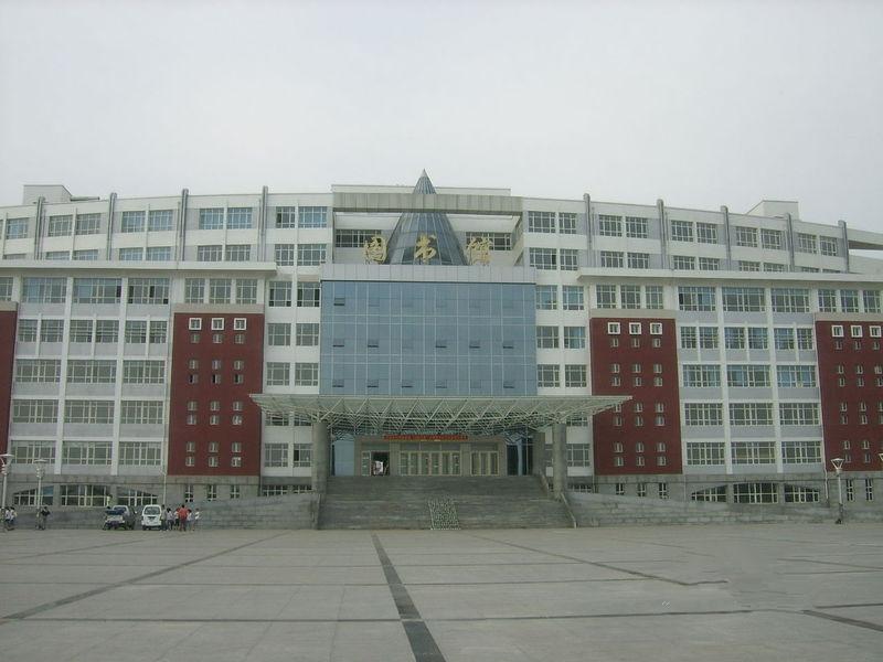 齐齐哈尔工程学院