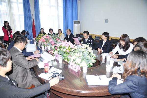 兰州大学网络教育学院