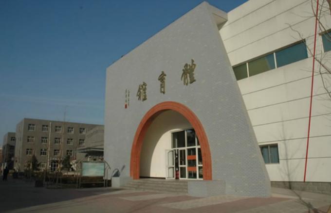 北京工业大学通州分校到底怎么样!有一本么?二本呢?