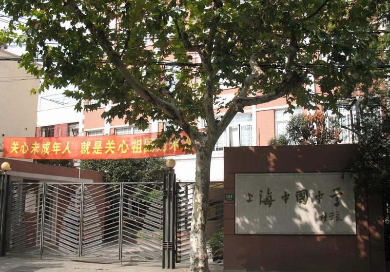 游戏的法则