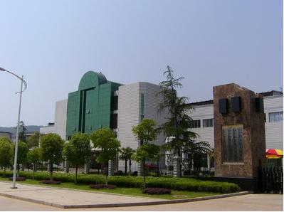 中南大学粉末冶金研究院