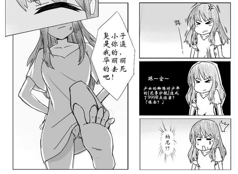 犵Ё