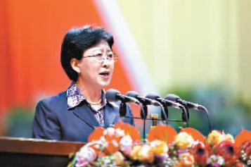 黄丽满