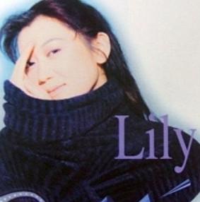 歌手李丽芬年轻时照片图片